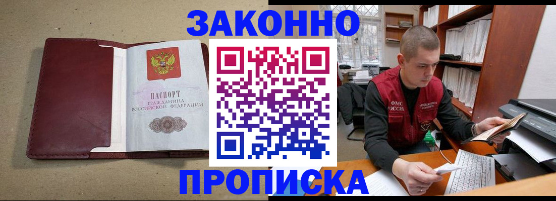 форма 3 в Тобольске